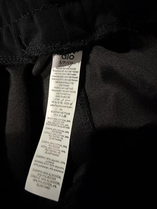 ALO Yoga Black Men's Sweatpants & Joggers Set - Picture 4 of 5